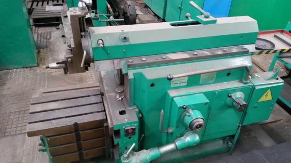 Продается 7Е35 - станок поперечно-строгальный